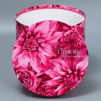 Набор шляпных коробок 5 в 1, упаковка подарочная, &laquo;Цветы&raquo;, 13 х 14 ‒ 19.5 х 22 см