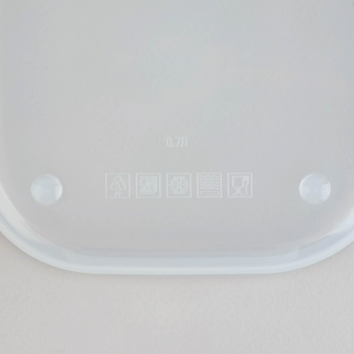 Ланч - бокс квадратный &laquo;Вкусняшка внутри&raquo;, 700 мл