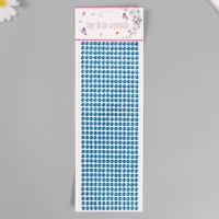 Полубусины самоклеющиеся d 6 мм, бирюзовый Полубусины самоклеющиеся d 6 мм, бирюзовый