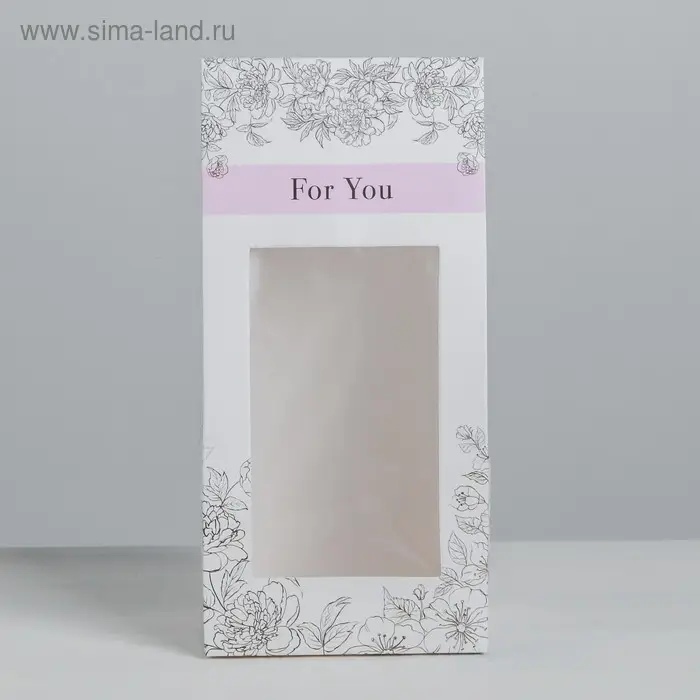 Коробка кондитерская складная, упаковка For you, 9 х 19 х 6 см