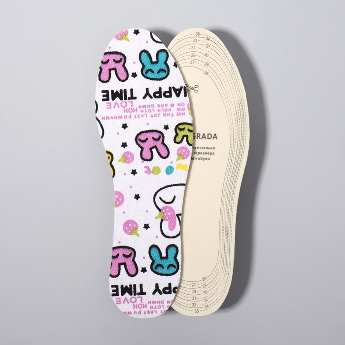 Стельки для обуви, антибактериальные, универсальные, 26-36 р-р, 23,5 см, пара, цвет МИКС