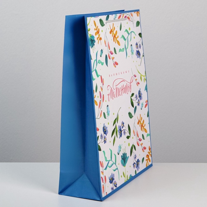 Пакет подарочный ламинированный, упаковка, Best wishes, L 28 х 38 х 9 см