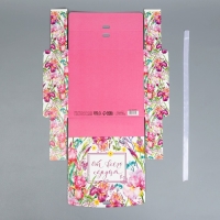 Коробка подарочная складная, упаковка, &laquo;От всего сердца&raquo;, 20 х 18 х 5 см