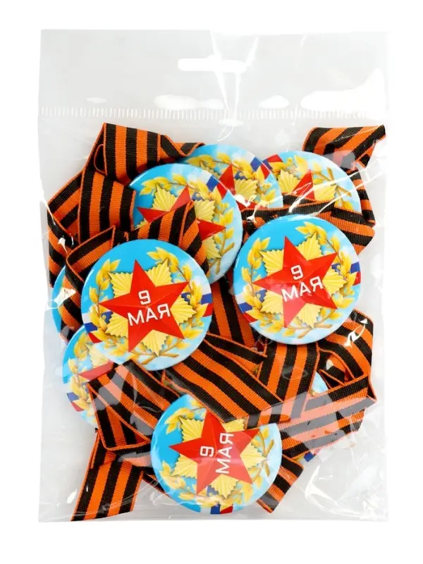 Значок закатной с георгиевской лентой &laquo;9 мая&raquo;