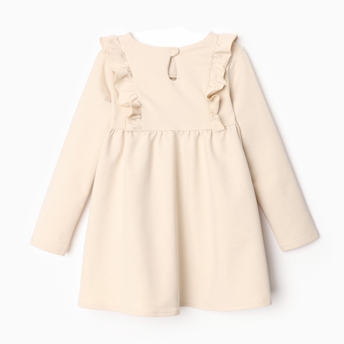 Платье для девочки с рюшей KAFTAN Платье для девочки с рюшей KAFTAN "Basic line", размер 34 (122-128), цвет кремовый