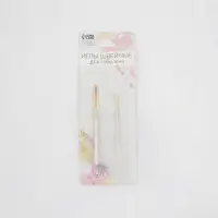 Иглы швейные для вышивания, d=1 / 2 мм, 5 / 7 см, с золотым ушком, 2 шт.