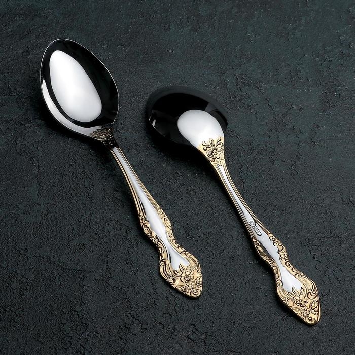 Ложка столовая &laquo;Тройка&raquo;, h=19 см, толщина 2 мм, локальное нитрид-титановое покрытие, цвет серебряный