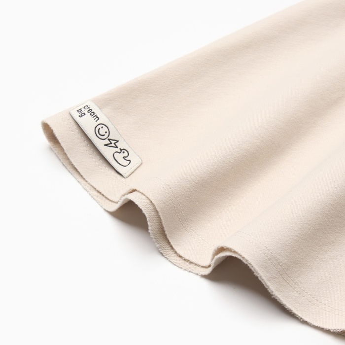 Юбка для девочки KAFTAN, р. 32 (110 - 116 см), бежевый