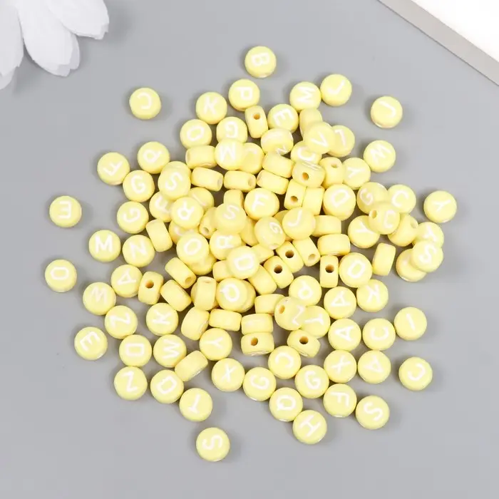 Бусины для творчества пластик "Английские буквы" жёлтые набор 20 гр 0,4х0,7х0,7 см