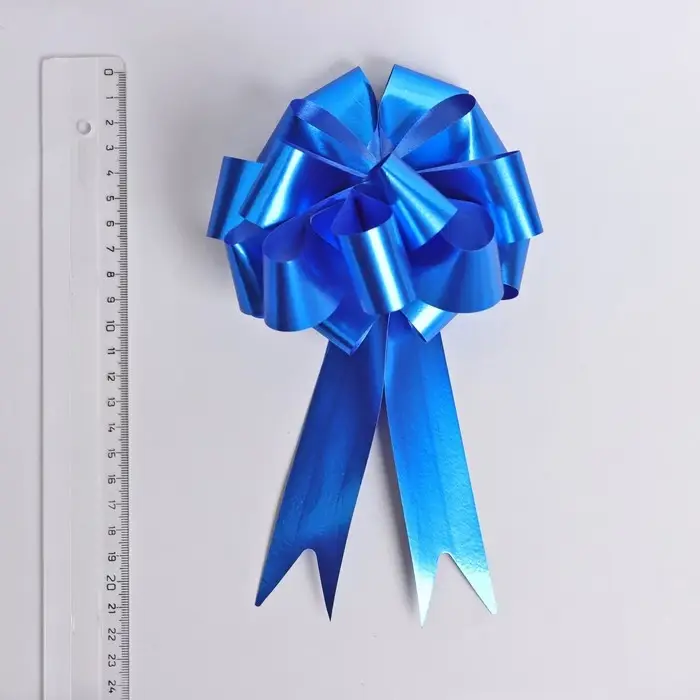 Бант - шар No3 простой, синий