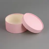 Набор подарочных коробок 3 в 1, завальцованные, розовый, 20 х 12 - 18 х 10 - 16 х 8 см