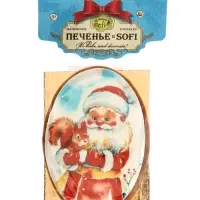 Печенье ванильное с фотопечатью, 110 г