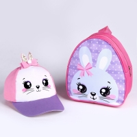 Детский набор &laquo;Зайка&raquo;, кепка р-р. 52-54 см, рюкзак 21х25 см