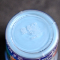 Термокружка пластиковая &laquo;С Новым годом!&raquo;, 400 мл, рисунок МИКС