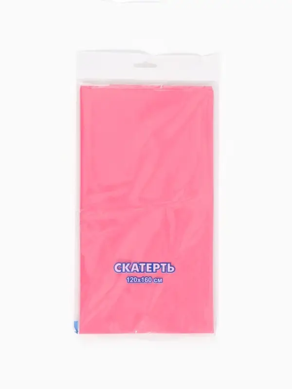 Посуда одноразовая бумажная на 10 персон: стаканы, тарелки, скатерть, Снежная принцесса