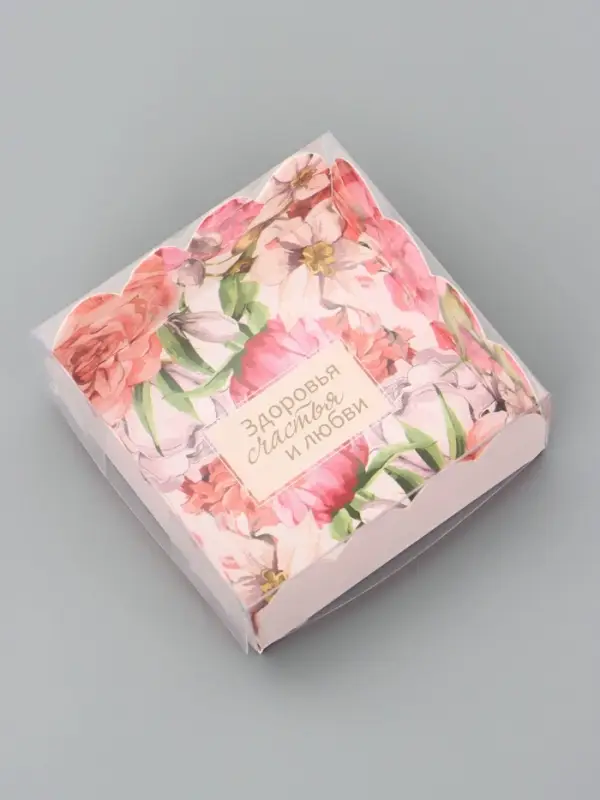 Коробка для печенья, &laquo;Комплимент&raquo;, 7&times;7&times;3 см