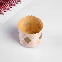 Форма для кулича бумажная Деко-про &laquo;Ромбики&raquo;, 7&times;6 см, МИКС