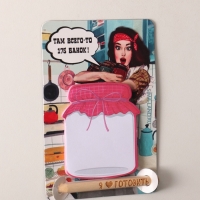 Магнит с блоком для записей и карандашом "Я &hearts; готовить" 9х13 см