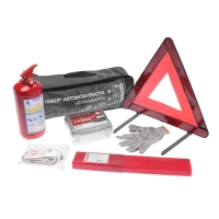 Набор Автомобилиста СТАНДАРТ 1, 6 предметов Набор Автомобилиста СТАНДАРТ 1, 6 предметов