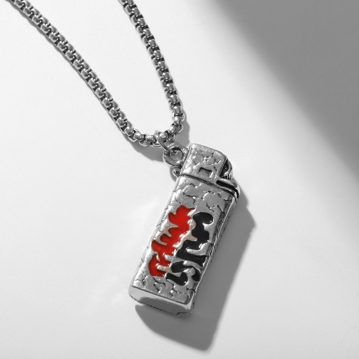 Кулон мужской &laquo;Открывашка&raquo; зажигалка, цвет серебро, 69 см