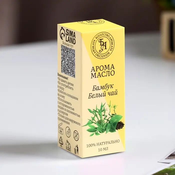 Эфирное масло &laquo;Бамбук и белый чай&raquo;, 10 мл, &laquo;Богатство Аромата&raquo;