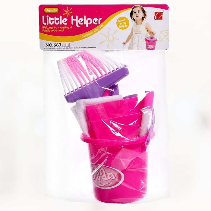Игровой набор &laquo;Маленькая помощница&raquo;, 9 предметов
