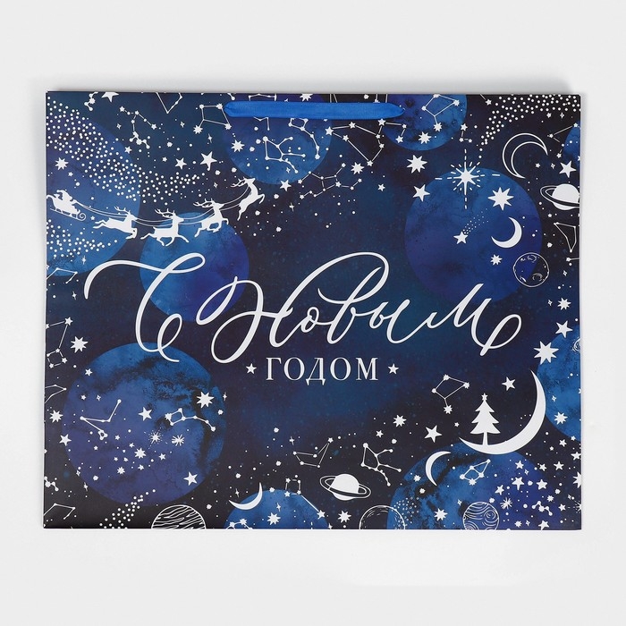 Пакет подарочный новогодний ламинированный &laquo;Волшебная ночь&raquo;, XL 49 х 40 х 19 см, Новый год