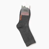 Термоноски женские, цвет тёмно-серый, размер 23-25 (36-39)