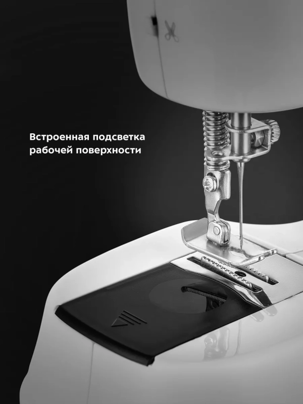 Швейная машинка электрическая портативная КТ-6048 - 4.8 Вт