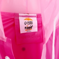 Дождевик детский &laquo;Милая единорожка&raquo;&lrm;, размер M (110-120 см)