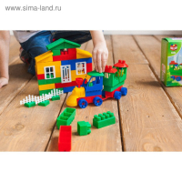 Конструктор &laquo;Мой Город: ЖД станция&raquo;, 68 деталей