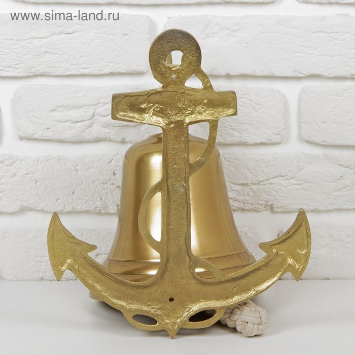 Рында &laquo;Якорь с канатом&raquo;, 28&times;24&times;18 см, алюминий