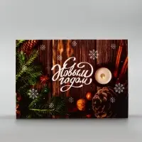 Складная коробка подарочная &laquo;Праздничный вечер&raquo;, 16 &times; 11,5 &times; 5 см