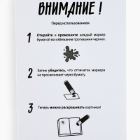 Набор раскрасок &laquo;Рисуем точками&raquo;, 6 точка - маркеров, 4 шт. по 128 стр., Синий трактор