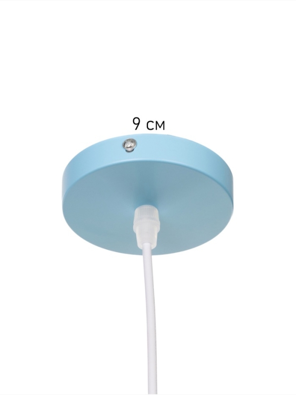 Светильник Paul 1х40Вт Е27 пр-1м небесный 20х20х17,5см