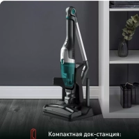 Беспроводной пылесос Xtrem Compact Essential 2-в-1 TY1239WO
