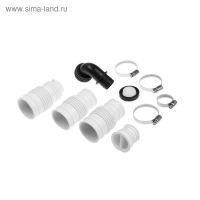 Насос канализационный Oasis SD-250, для раковины, 250 Вт, 80 л/мин, напор 4 м, емкость 3 л