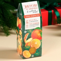 Набор &laquo;Энергии и здоровья&raquo;: травяной чай 20 г. и крем-мед 120 г.