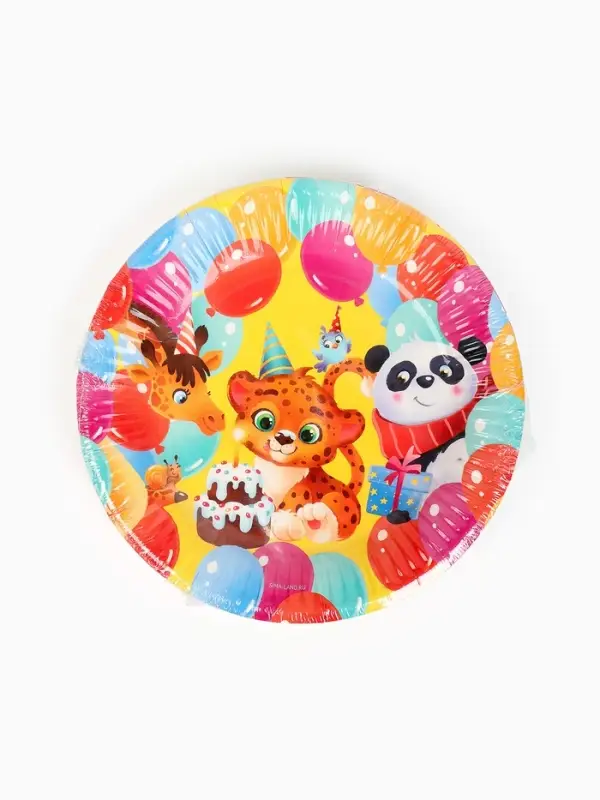 Тарелка одноразовая бумажная &laquo;С Днём рождения, весёлые зверята&raquo;, жёлтая, 18 см