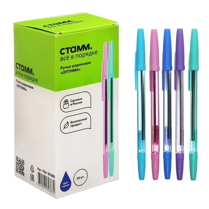 Ручка шариковая &laquo;Стамм. Оптима&raquo;, 1.0 мм, стержень синий, цвет корпуса пастель, МИКС