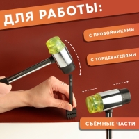 Киянка для кожевника, 27,5 &times; 8 см, цвет чёрный/зелёный