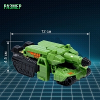 Робот «Танк», трансформируется Робот «Танк», трансформируется