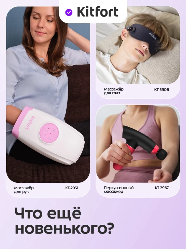 Генератор белого шума КТ-3751 - 5 Вт