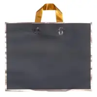 Пакет с петлевой ручкой черный 40 х 31 х 8 см 80 мкм