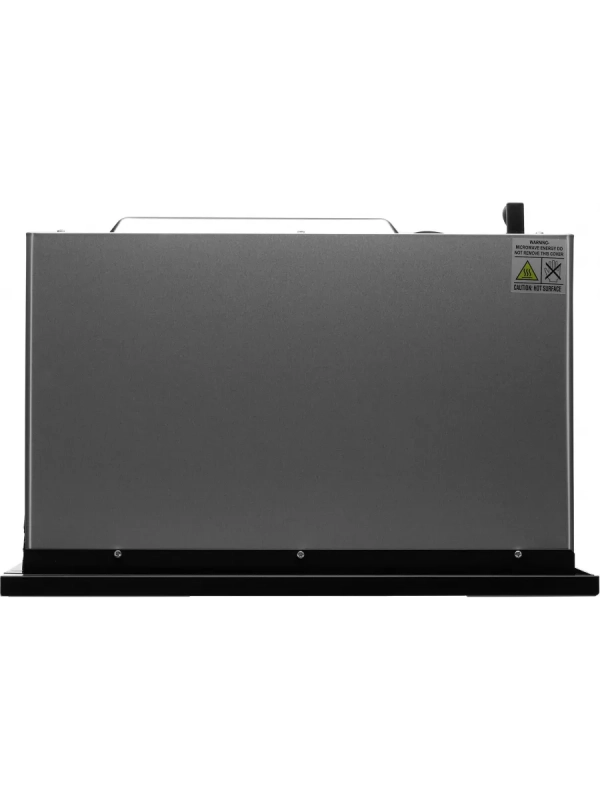 Микроволновая Печь HBW 2560 DX 25л. 1450Вт черная