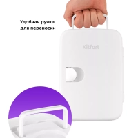 Холодильник для косметики КТ-3160 мини-холодильник 4 л Холодильник для косметики КТ-3160 мини-холодильник 4 л