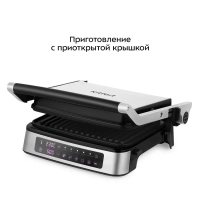 Электрогриль двусторонний гриль электрический 2000Вт КТ-1687