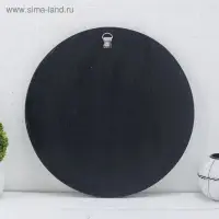 Панно зеркальное &laquo;Путь&raquo;, 30&times;1&times;30 см