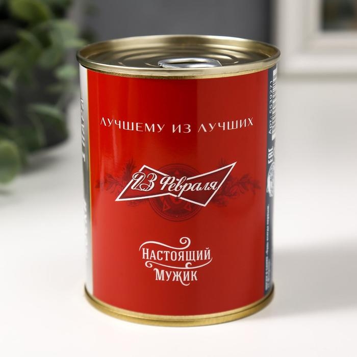 Подарочные носки в банке &laquo;Будь всегда первым. 23 февраля&raquo;, (внутри носки мужские, цвет чёрный)