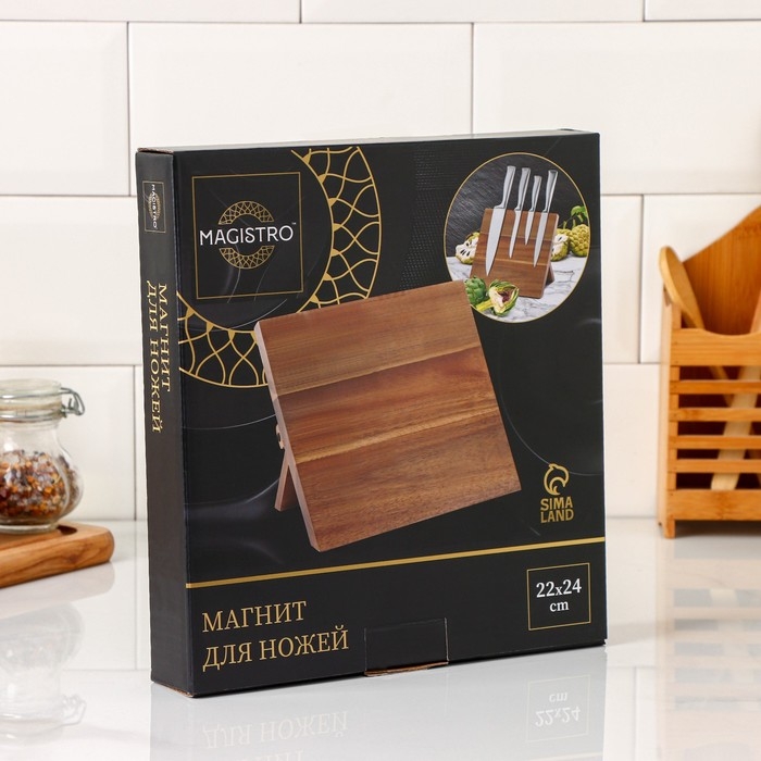 Держатель для ножей магнитный Magistro Tropic, 22&times;24 см, акация